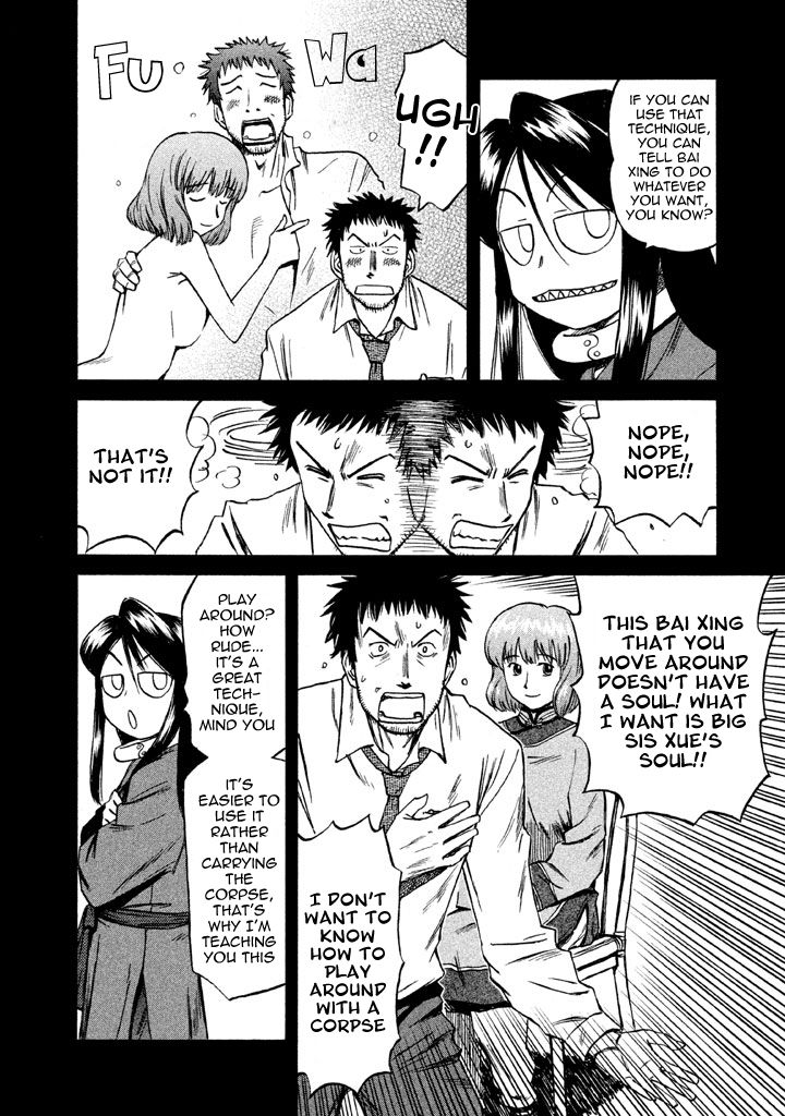 Nekurogu Chapter 1 page 40 - Chapter 1