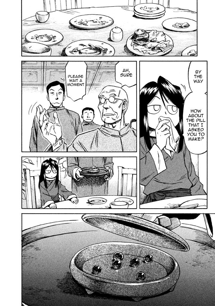 Nekurogu Chapter 1 page 42 - Chapter 1