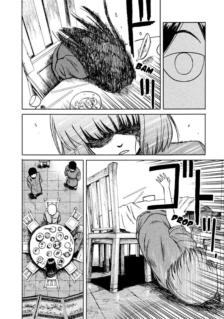 Nekurogu Chapter 1 page 44 - Chapter 1
