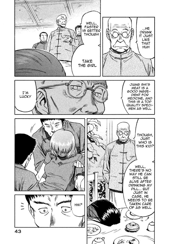 Nekurogu Chapter 1 page 45 - Chapter 1
