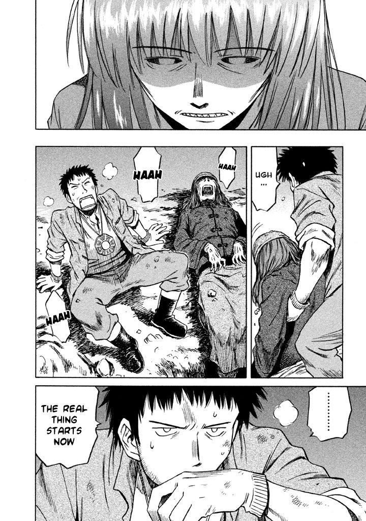 Nekurogu Chapter 1 page 46 - Chapter 1