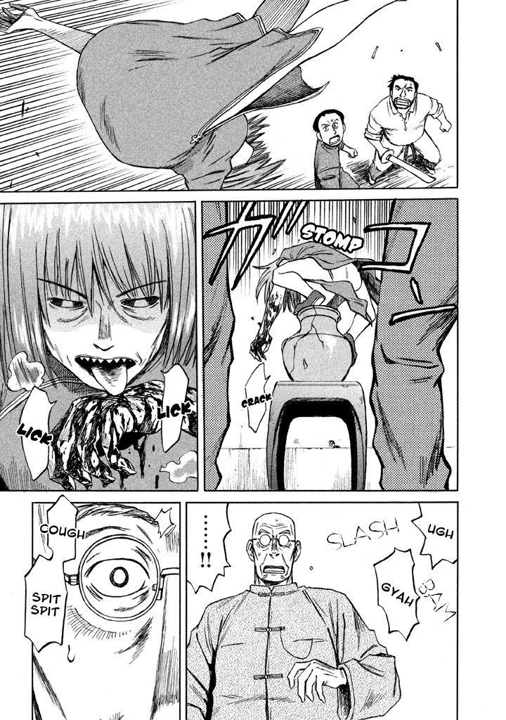 Nekurogu Chapter 1 page 51 - Chapter 1