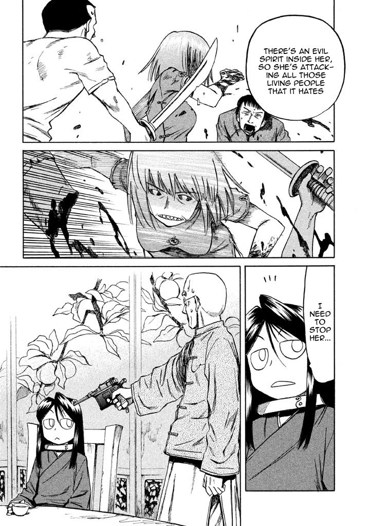 Nekurogu Chapter 1 page 53 - Chapter 1