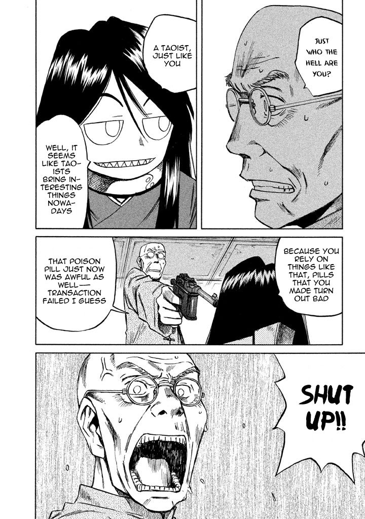 Nekurogu Chapter 1 page 54 - Chapter 1