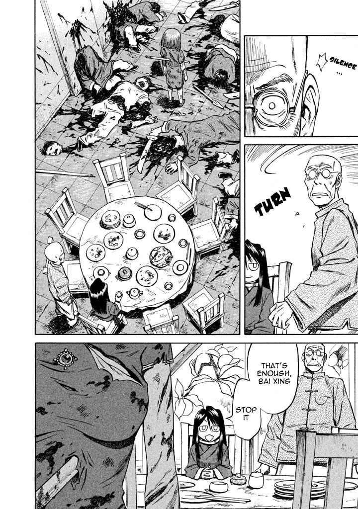 Nekurogu Chapter 1 page 56 - Chapter 1