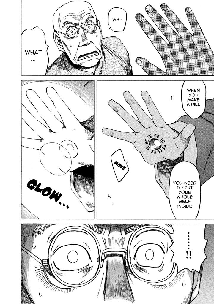 Nekurogu Chapter 1 page 58 - Chapter 1