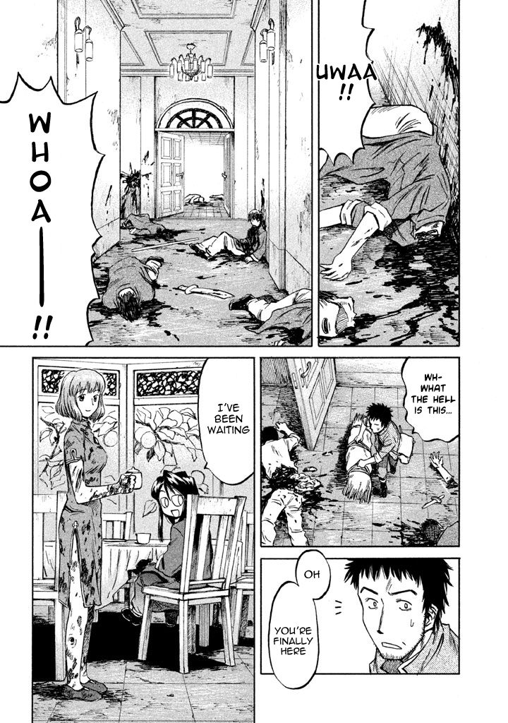 Nekurogu Chapter 1 page 63 - Chapter 1