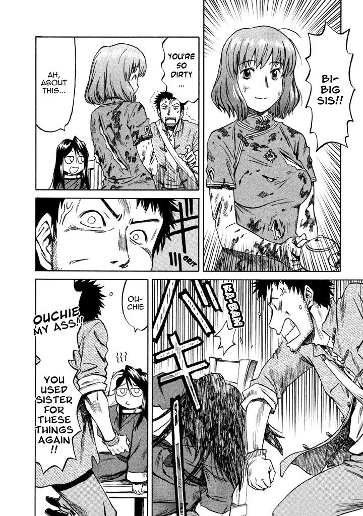 Nekurogu Chapter 1 page 64 - Chapter 1