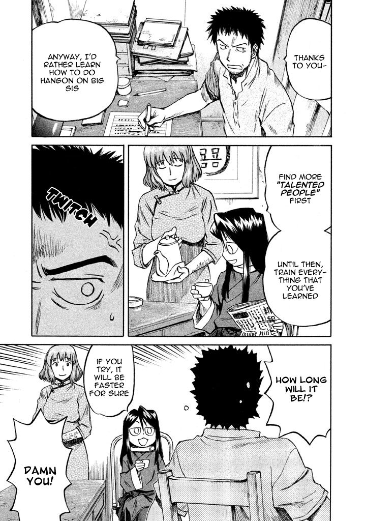 Nekurogu Chapter 1 page 69 - Chapter 1