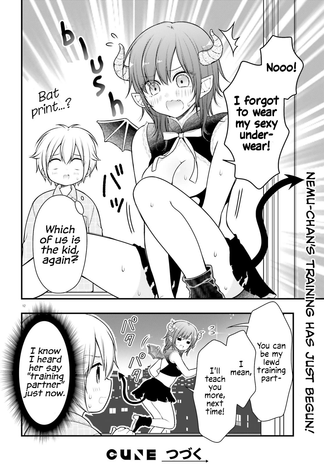 Nemu-chan Won't Let Me Sleep! Chapter 1 page 12 - Chapter 1