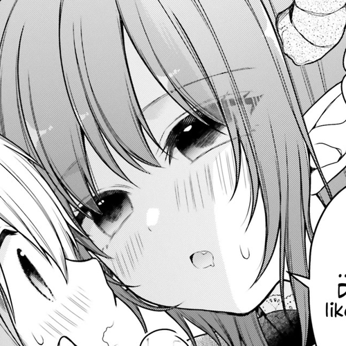Nemu-chan Won't Let Me Sleep! Chapter 1 cover