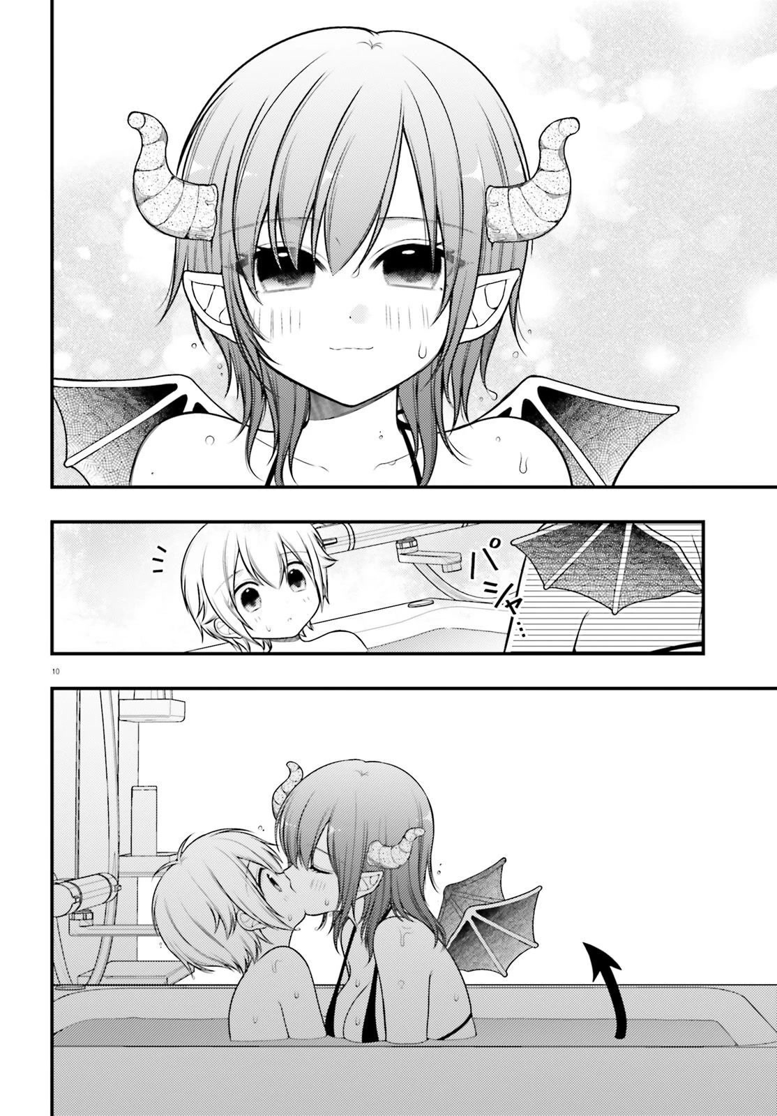 Nemu-chan Won't Let Me Sleep! Chapter 3 page 10 - Chapter 3