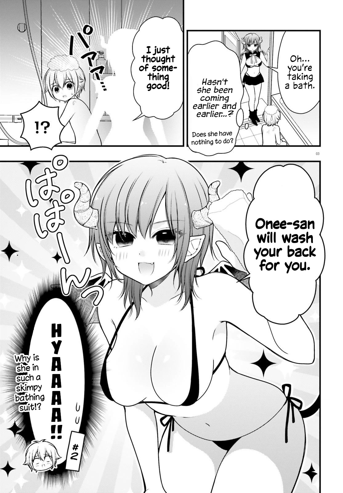 Nemu-chan Won't Let Me Sleep! Chapter 3 page 3 - Chapter 3