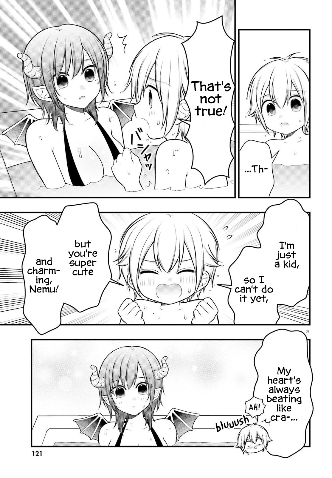 Nemu-chan Won't Let Me Sleep! Chapter 3 page 9 - Chapter 3
