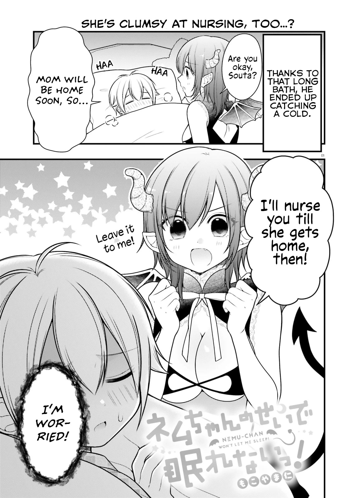 Nemu-chan Won't Let Me Sleep! Chapter 4 page 1 - Chapter 4