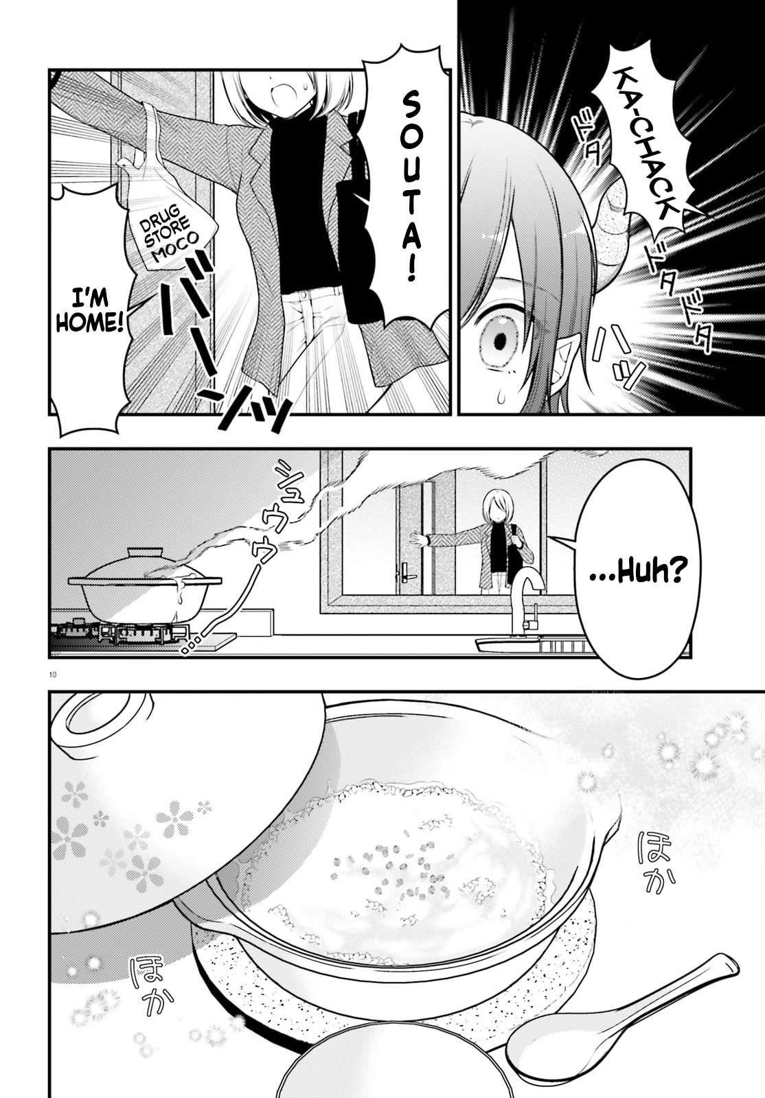 Nemu-chan Won't Let Me Sleep! Chapter 4 page 10 - Chapter 4