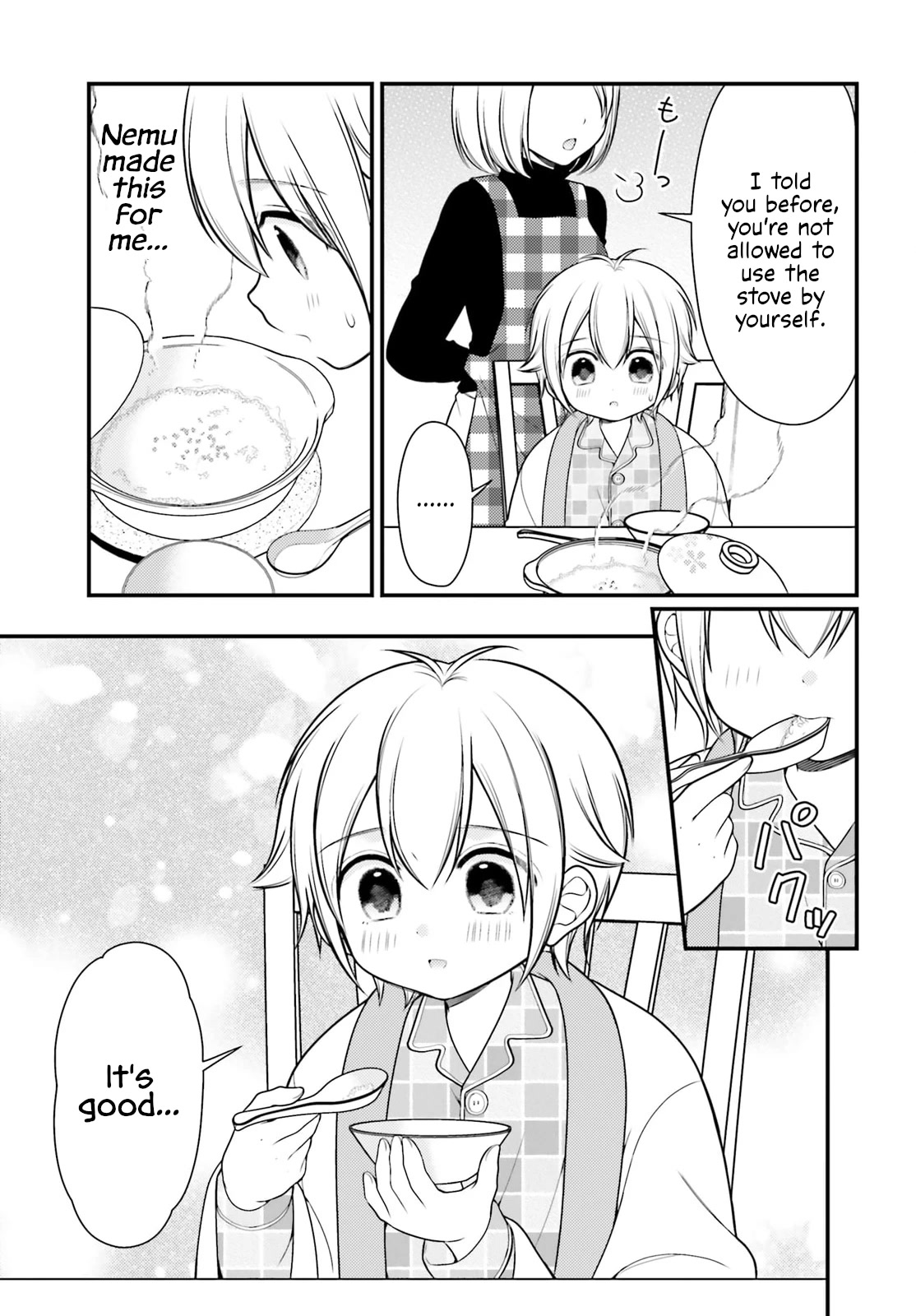 Nemu-chan Won't Let Me Sleep! Chapter 4 page 11 - Chapter 4
