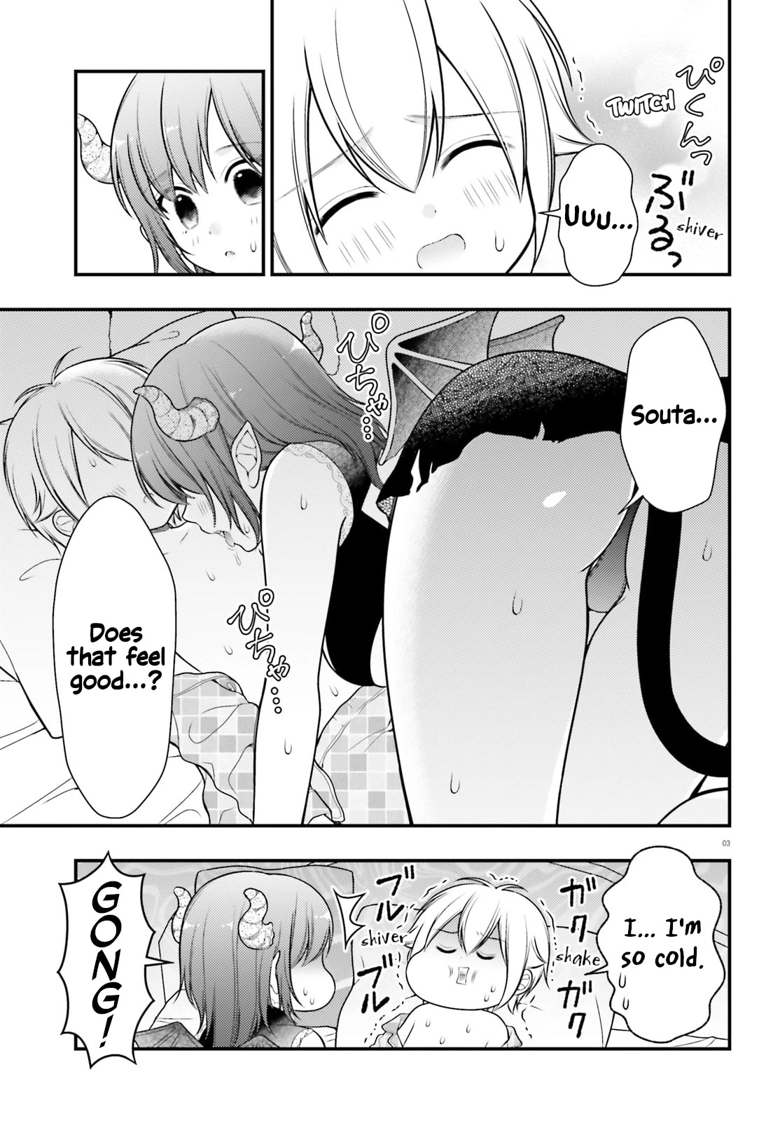 Nemu-chan Won't Let Me Sleep! Chapter 4 page 3 - Chapter 4