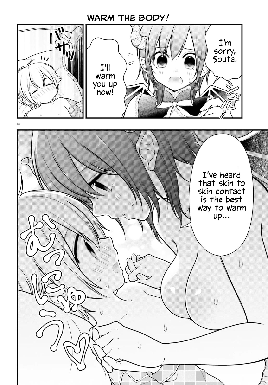 Nemu-chan Won't Let Me Sleep! Chapter 4 page 4 - Chapter 4