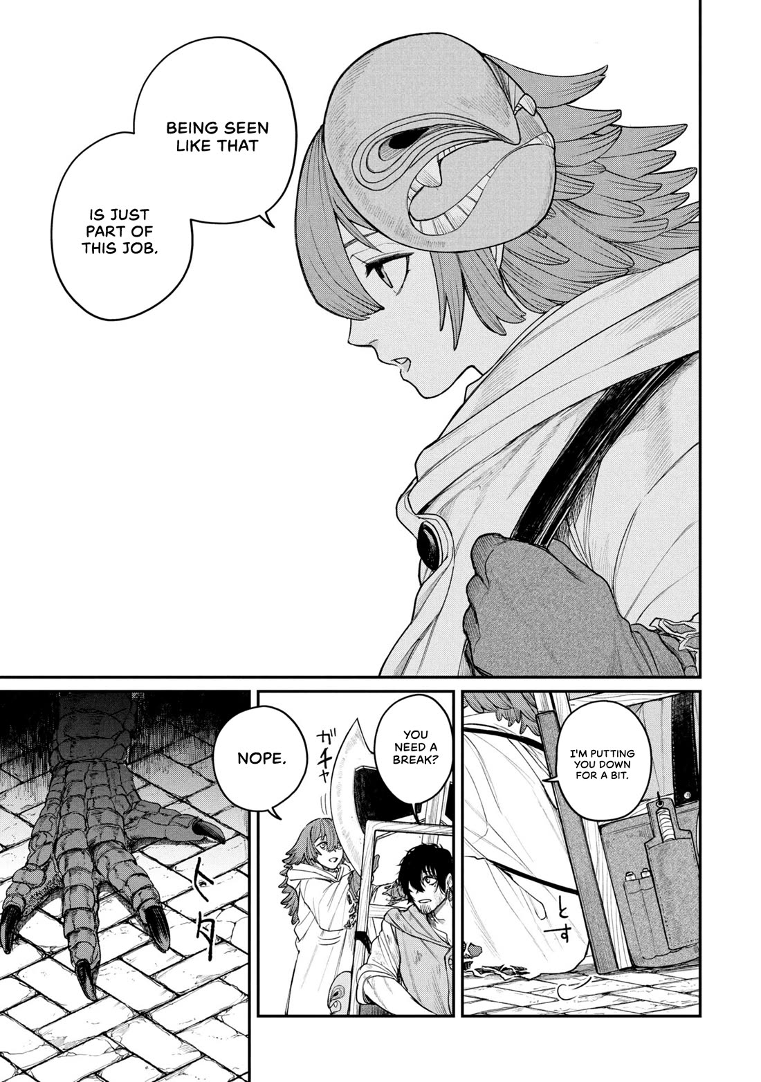 Nemu the Corpse Bearer Chapter 1 page 12 - Chapter 1: The Corpse Bearer