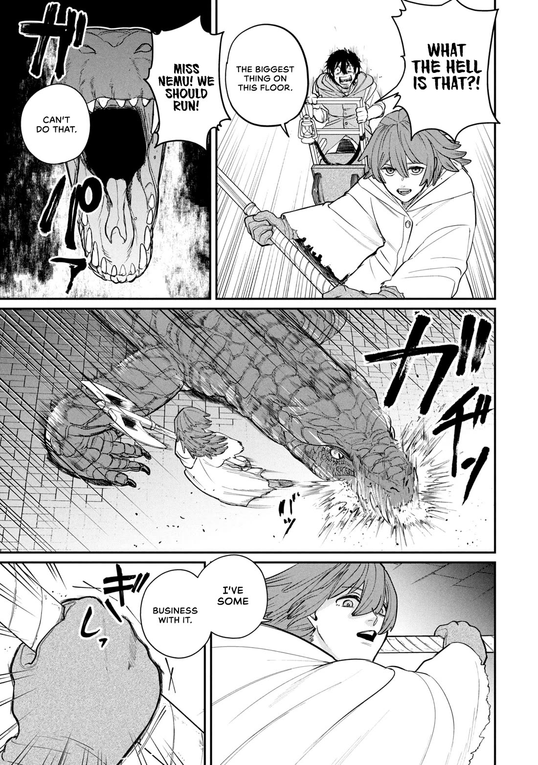 Nemu the Corpse Bearer Chapter 1 page 14 - Chapter 1: The Corpse Bearer