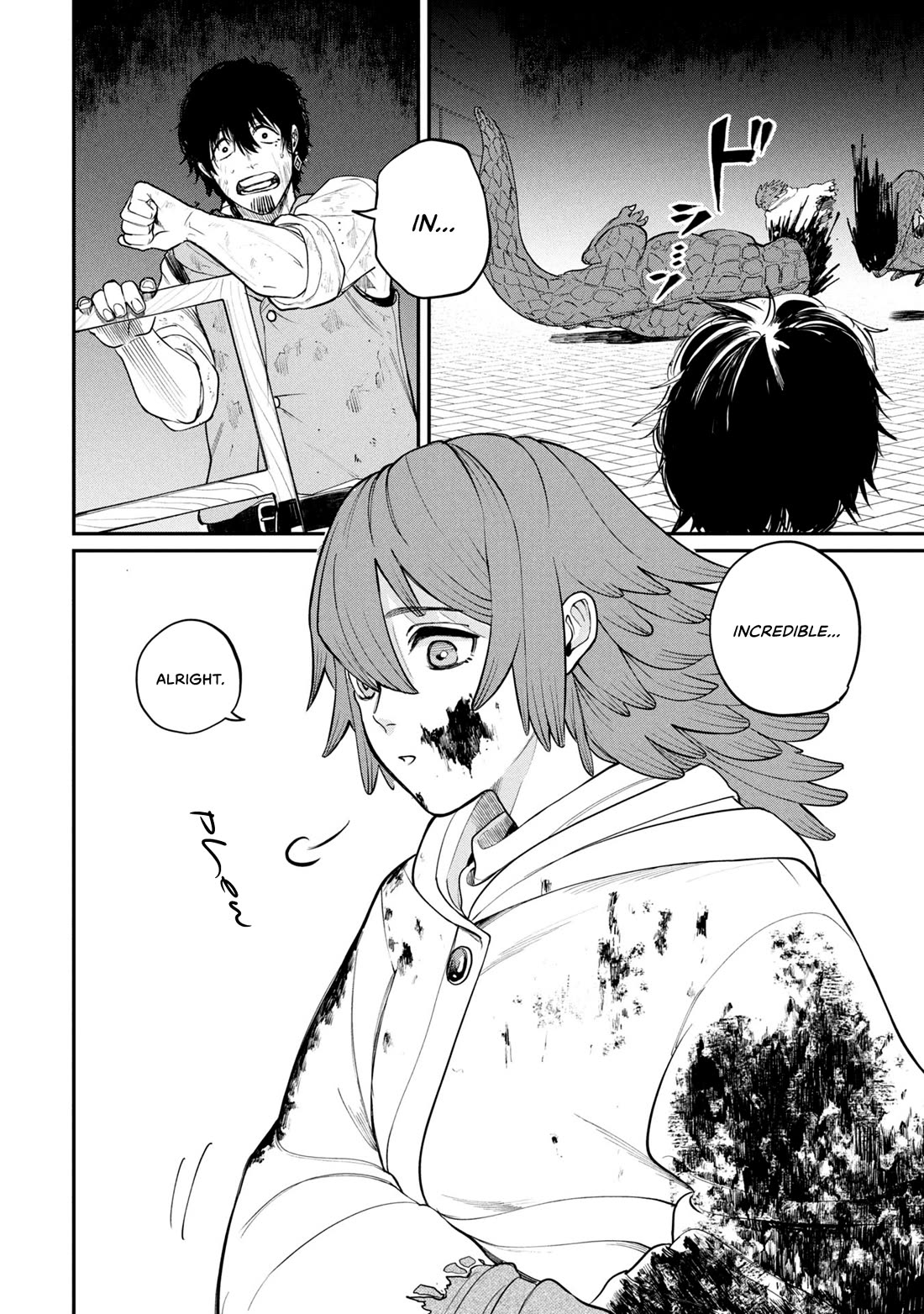 Nemu the Corpse Bearer Chapter 1 page 16 - Chapter 1: The Corpse Bearer
