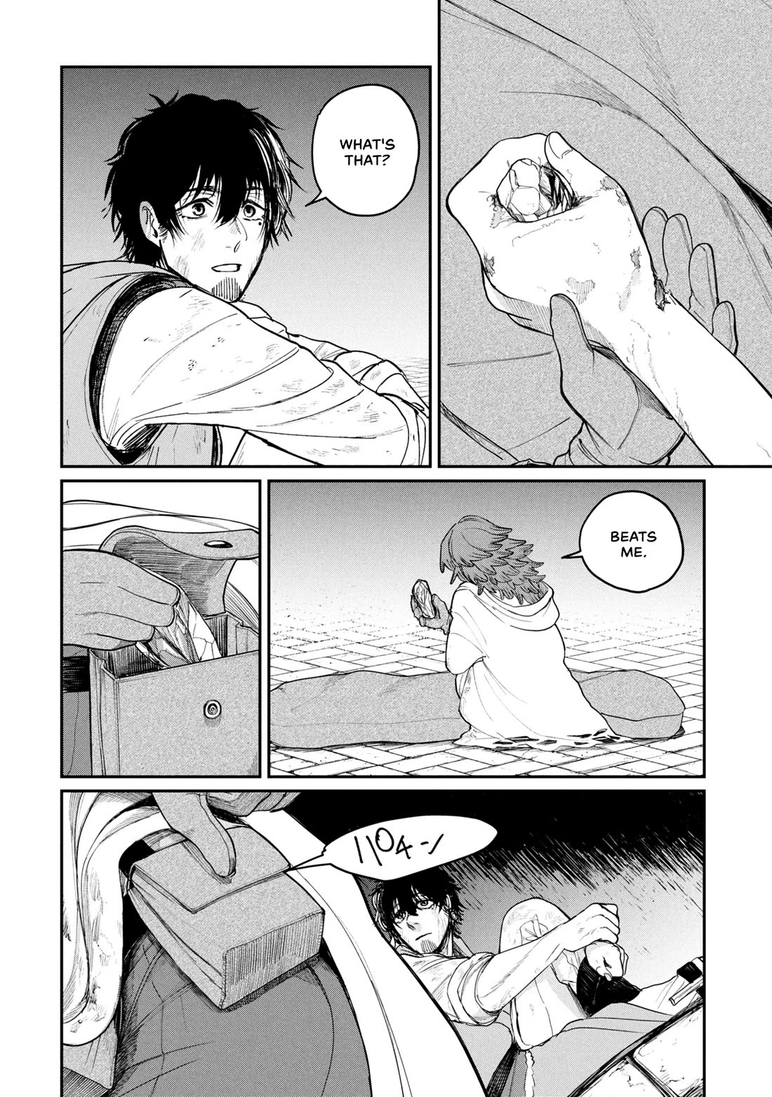 Nemu the Corpse Bearer Chapter 1 page 22 - Chapter 1: The Corpse Bearer