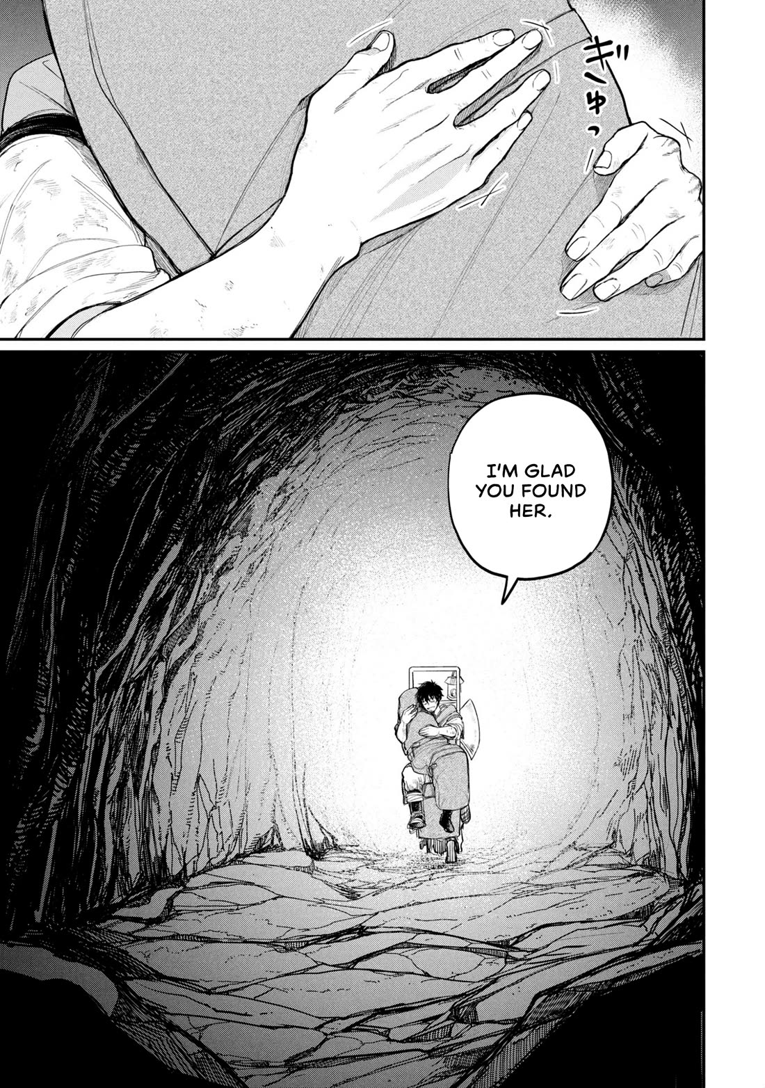 Nemu the Corpse Bearer Chapter 1 page 25 - Chapter 1: The Corpse Bearer