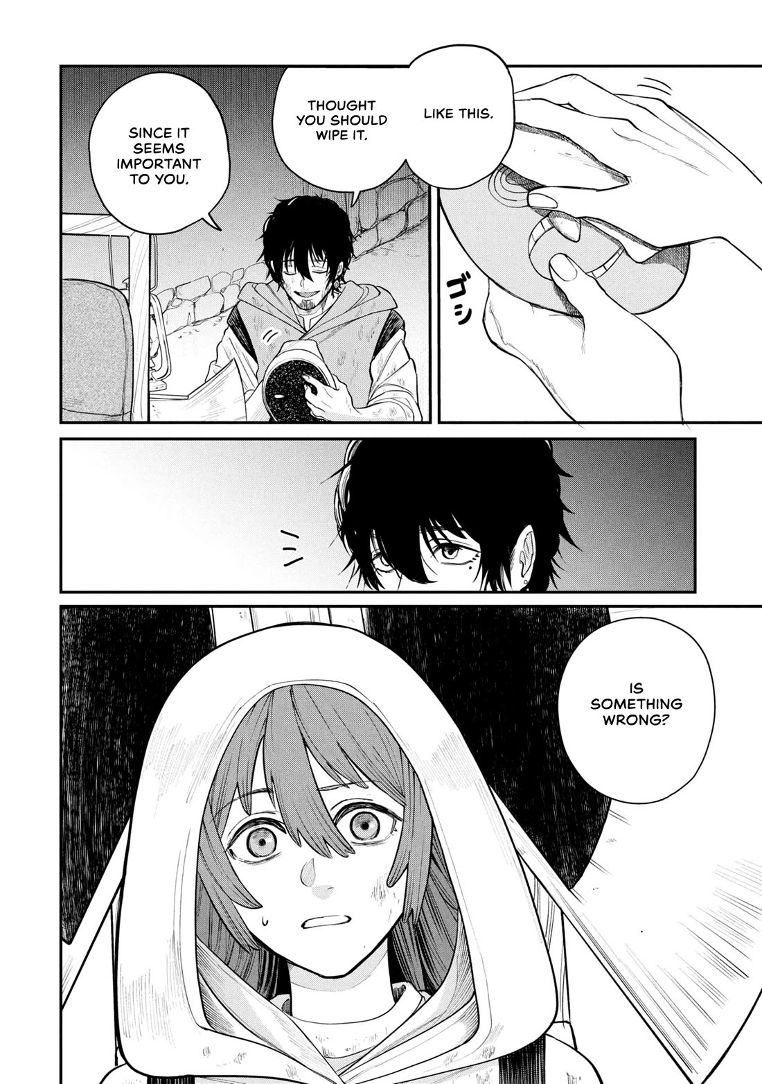 Nemu the Corpse Bearer Chapter 1 page 32 - Chapter 1: The Corpse Bearer