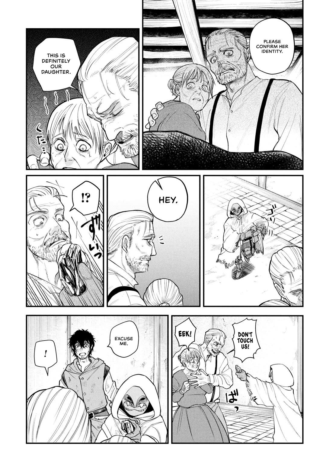 Nemu the Corpse Bearer Chapter 1 page 36 - Chapter 1: The Corpse Bearer