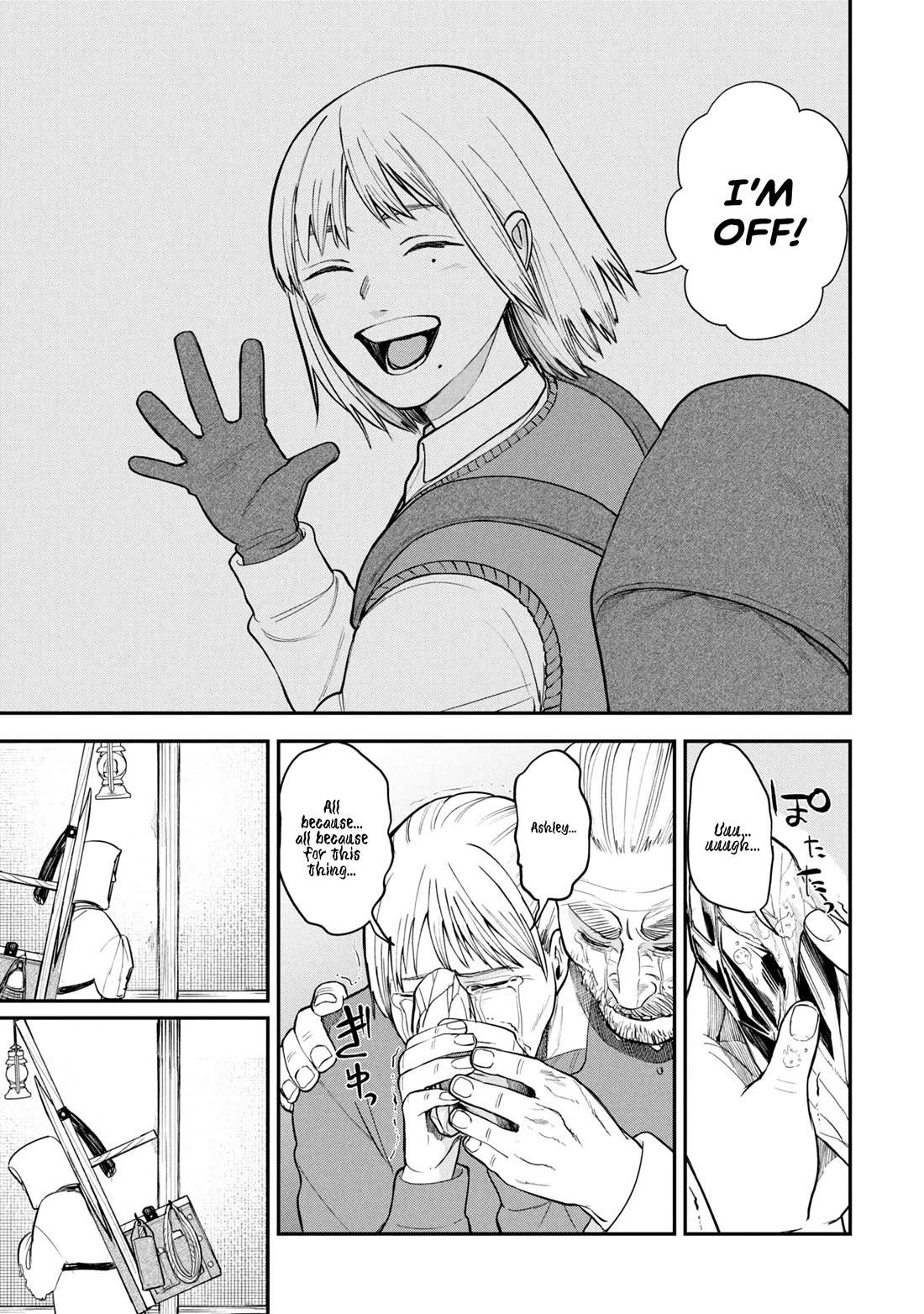 Nemu the Corpse Bearer Chapter 1 page 39 - Chapter 1: The Corpse Bearer