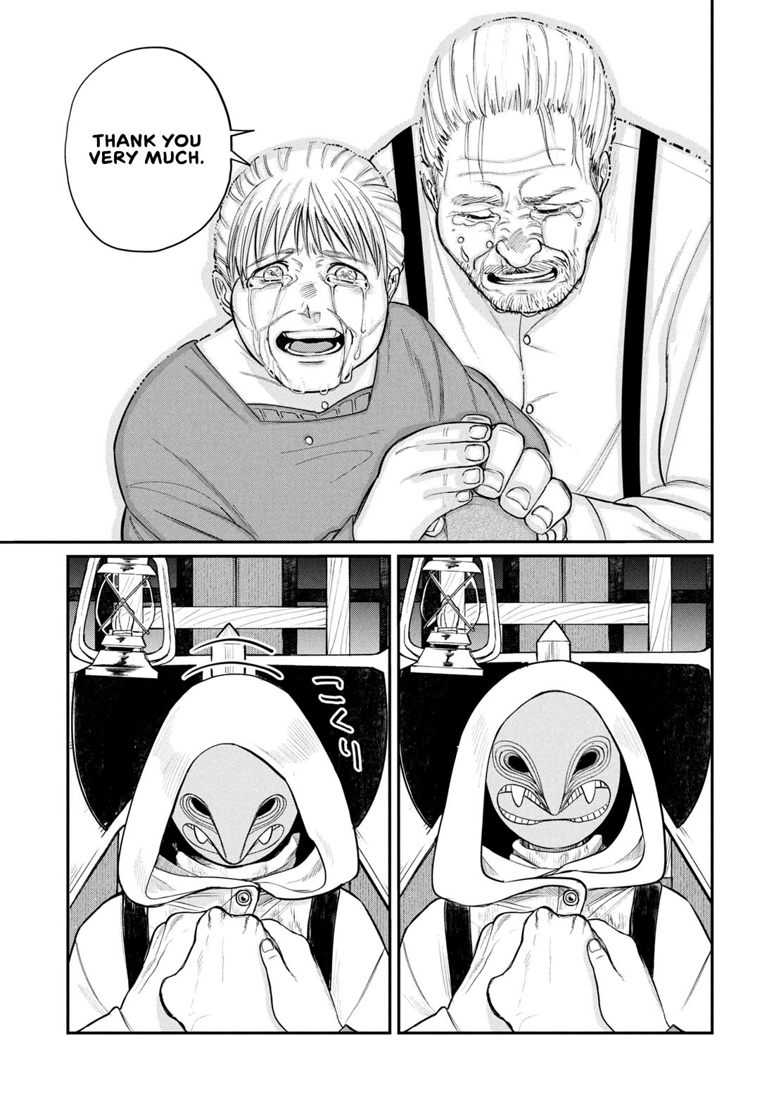 Nemu the Corpse Bearer Chapter 1 page 41 - Chapter 1: The Corpse Bearer