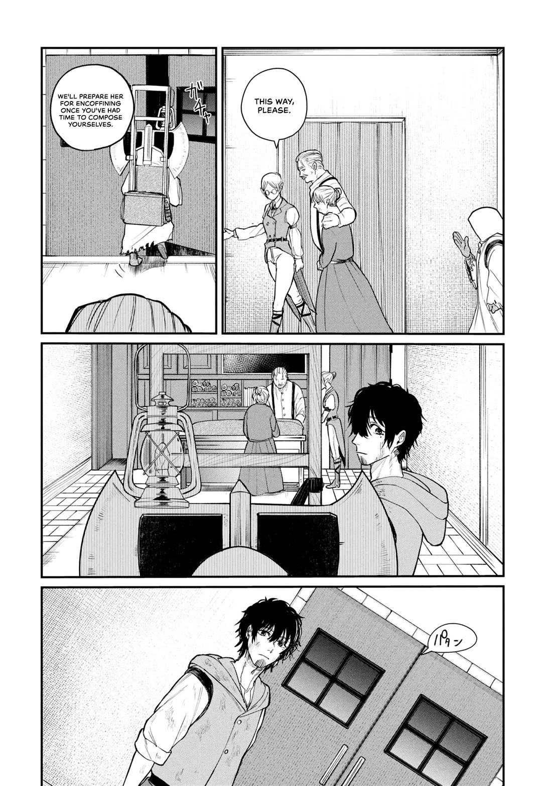 Nemu the Corpse Bearer Chapter 1 page 42 - Chapter 1: The Corpse Bearer
