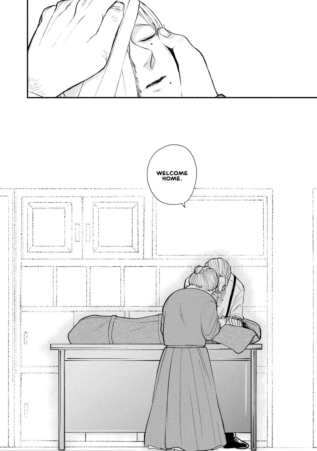 Nemu the Corpse Bearer Chapter 1 page 43 - Chapter 1: The Corpse Bearer