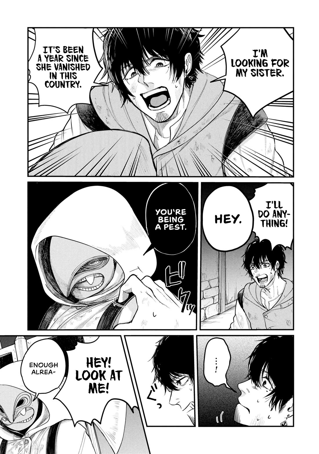 Nemu the Corpse Bearer Chapter 1 page 45 - Chapter 1: The Corpse Bearer