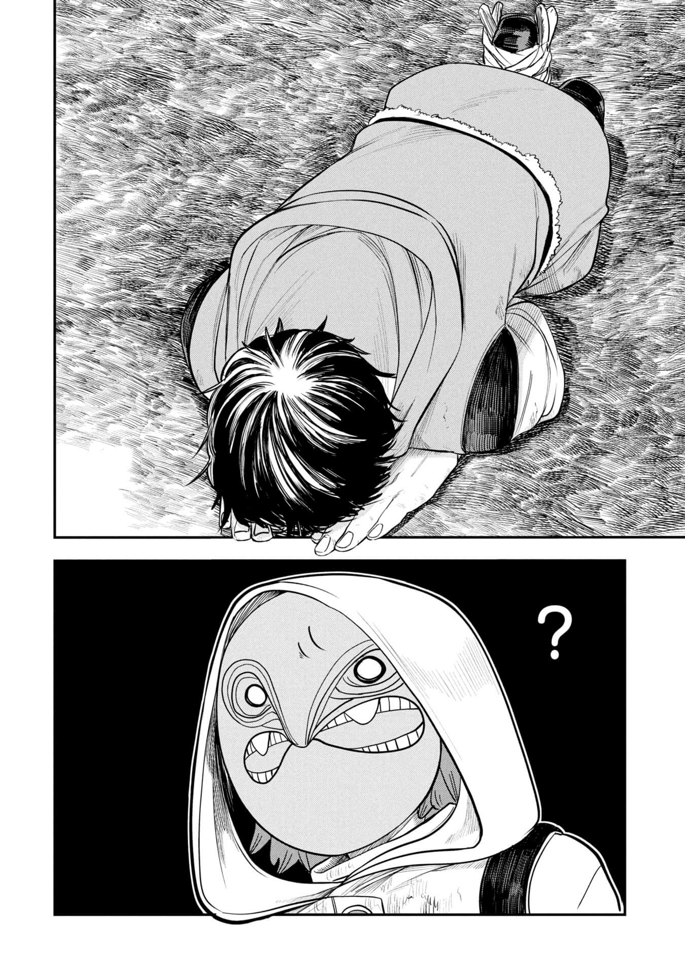 Nemu the Corpse Bearer Chapter 1 page 46 - Chapter 1: The Corpse Bearer