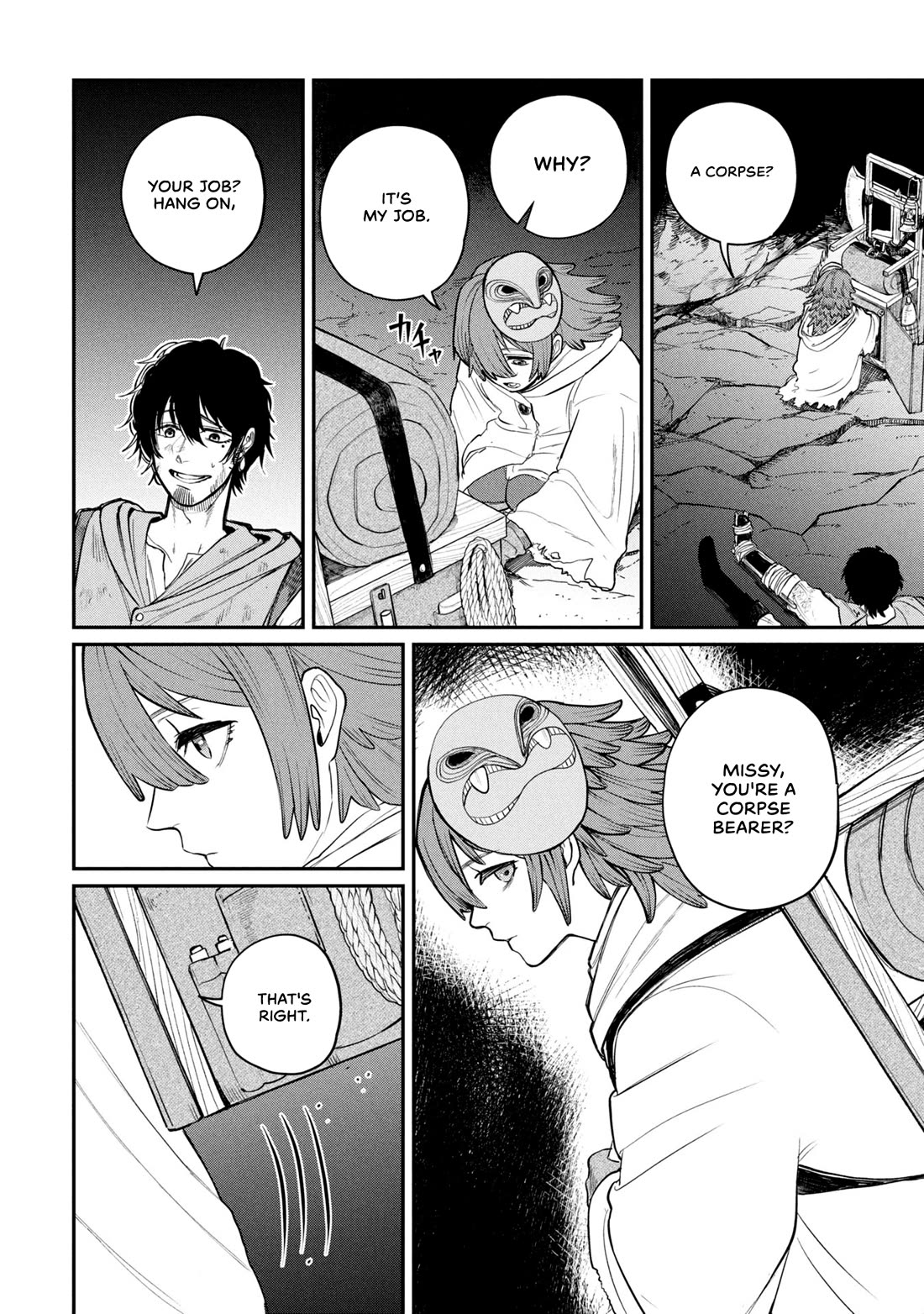 Nemu the Corpse Bearer Chapter 1 page 5 - Chapter 1: The Corpse Bearer
