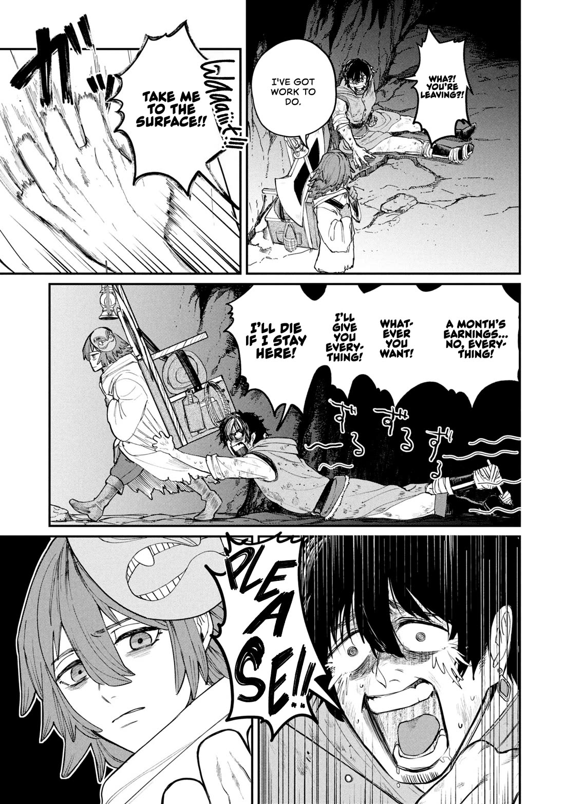 Nemu the Corpse Bearer Chapter 1 page 6 - Chapter 1: The Corpse Bearer