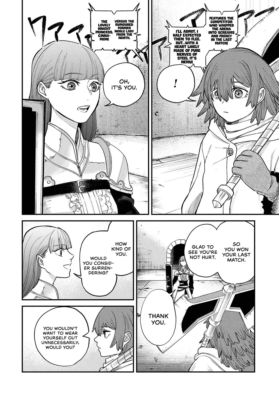 Nemu the Corpse Bearer Chapter 10 page 10 - Chapter 10