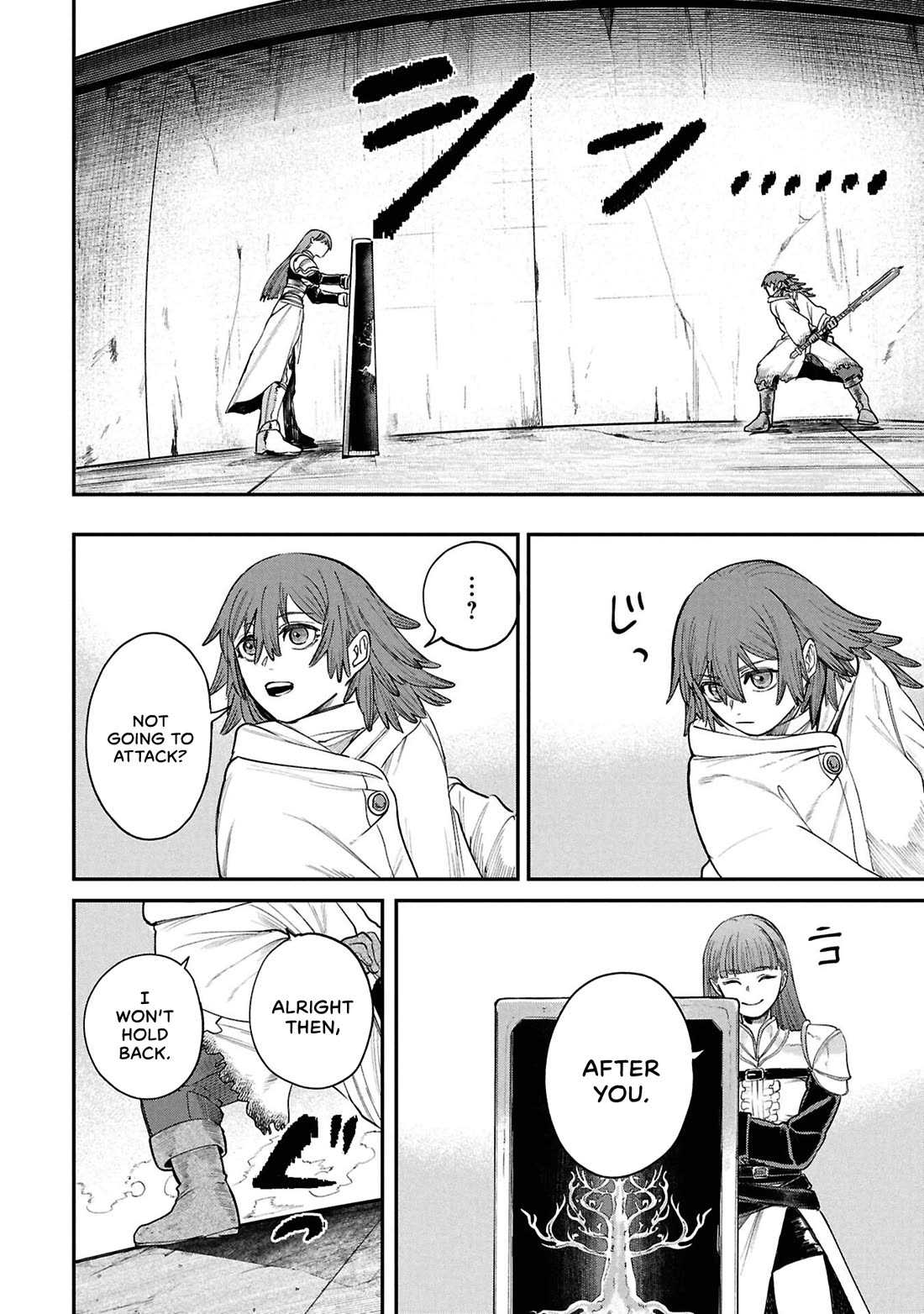 Nemu the Corpse Bearer Chapter 10 page 12 - Chapter 10