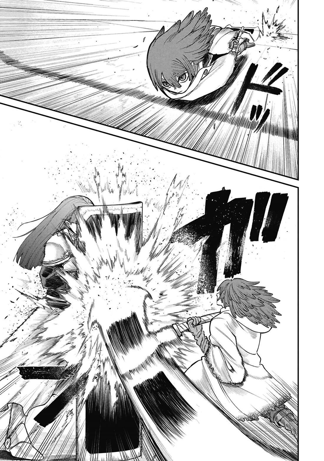 Nemu the Corpse Bearer Chapter 10 page 13 - Chapter 10