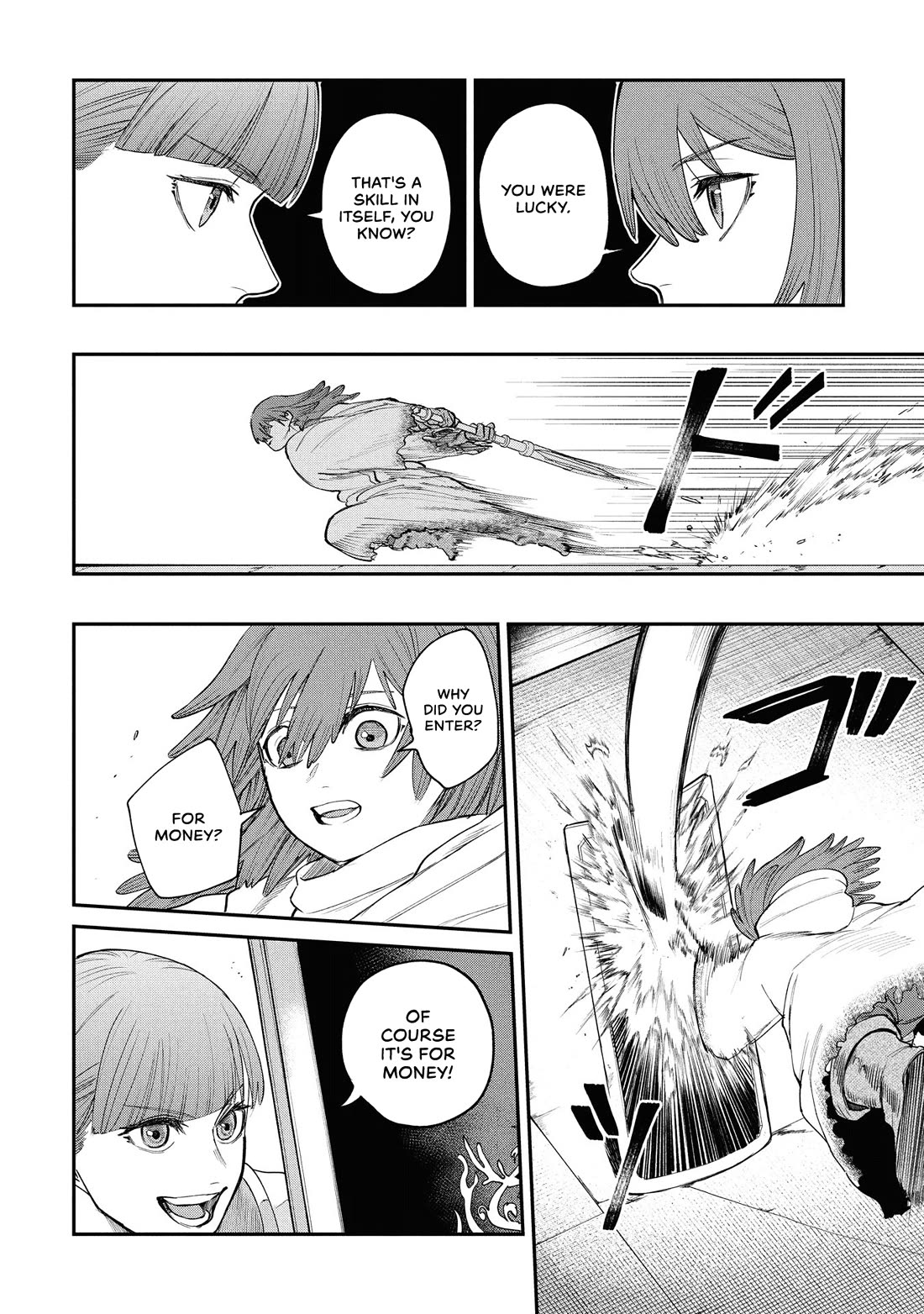 Nemu the Corpse Bearer Chapter 10 page 16 - Chapter 10
