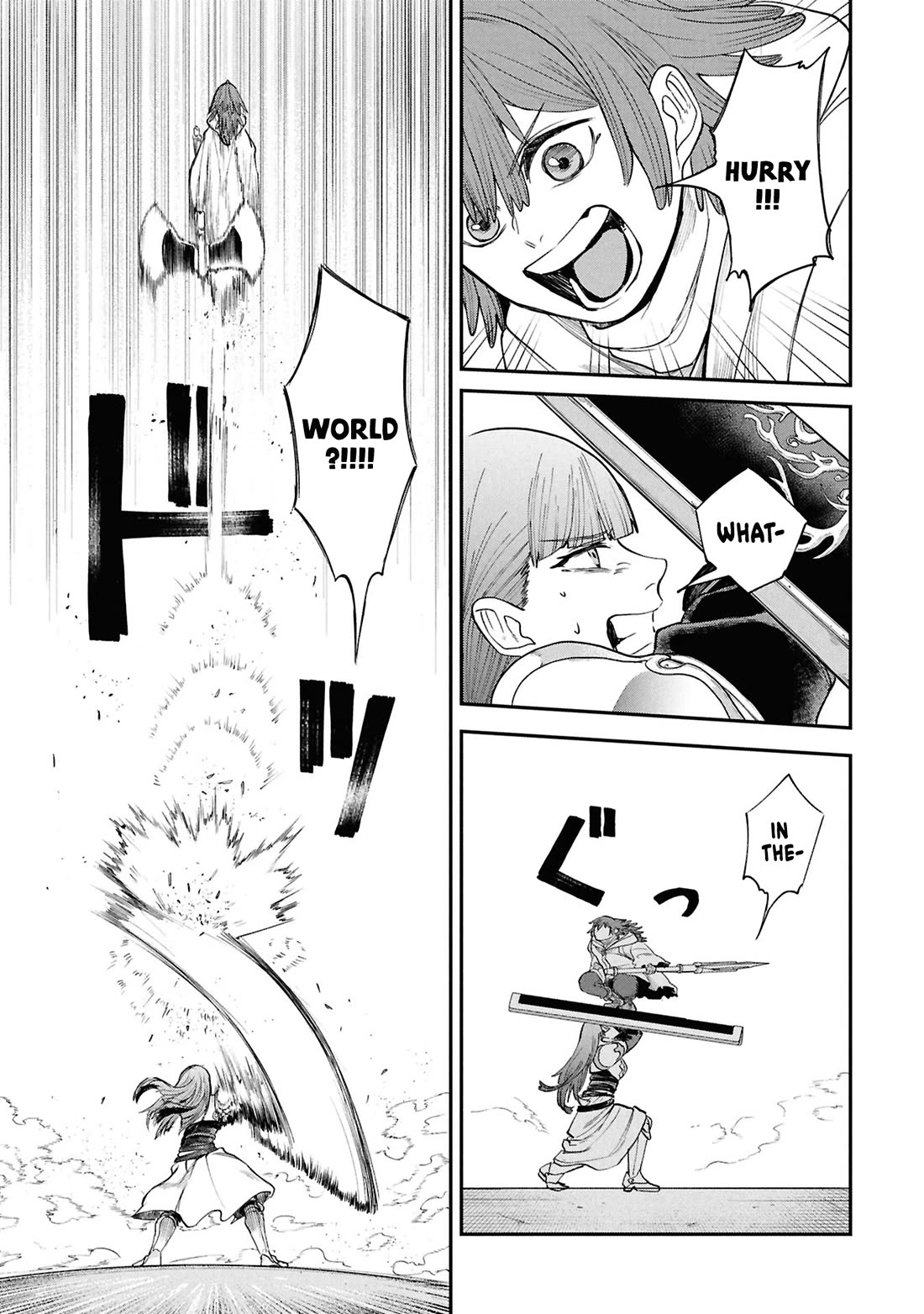 Nemu the Corpse Bearer Chapter 10 page 23 - Chapter 10