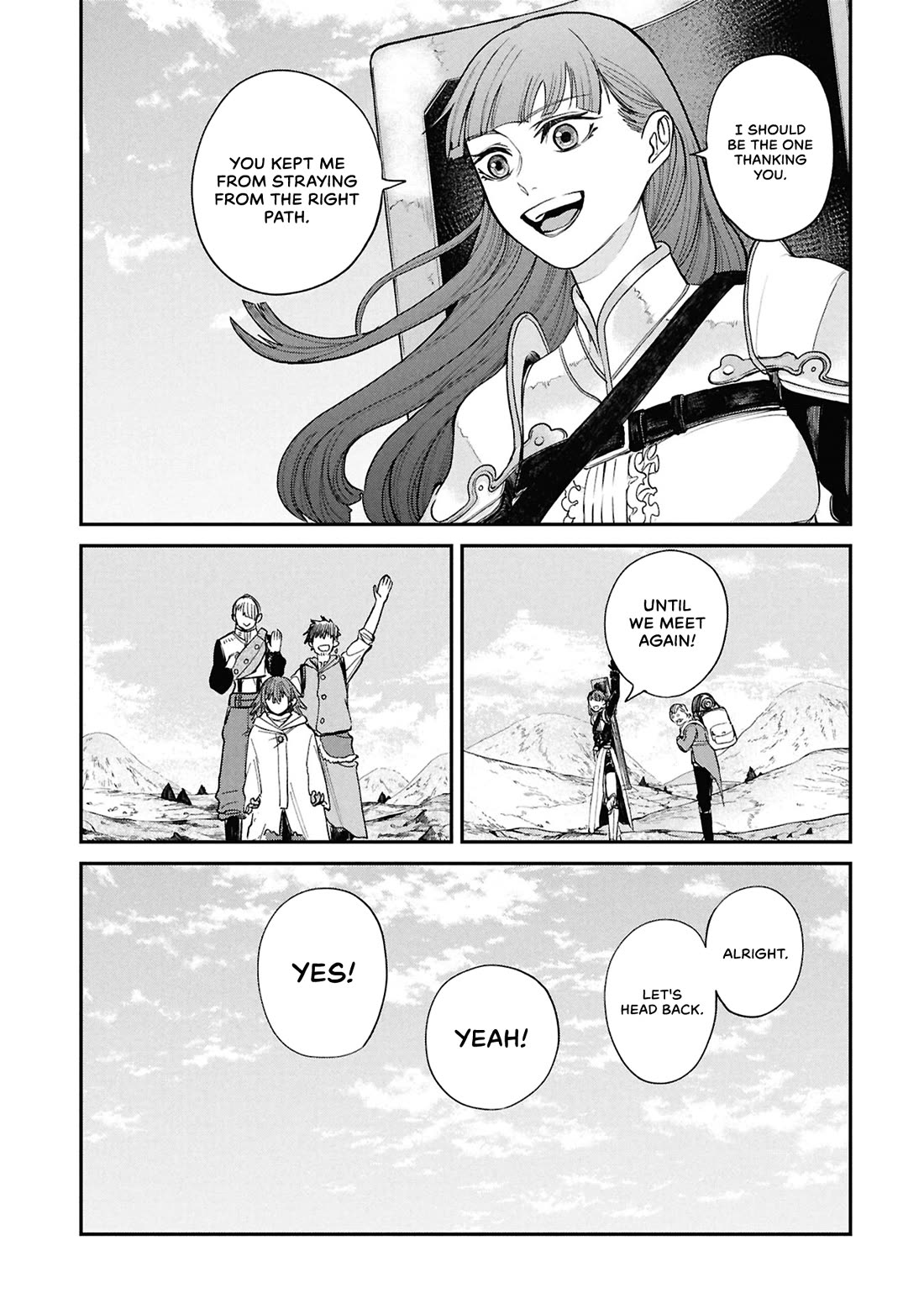 Nemu the Corpse Bearer Chapter 10 page 33 - Chapter 10