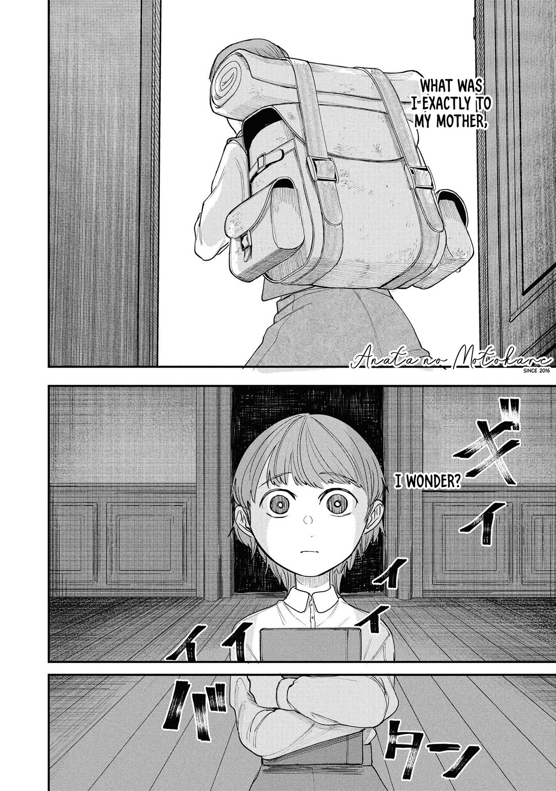 Nemu the Corpse Bearer Chapter 11 page 1 - Chapter 11