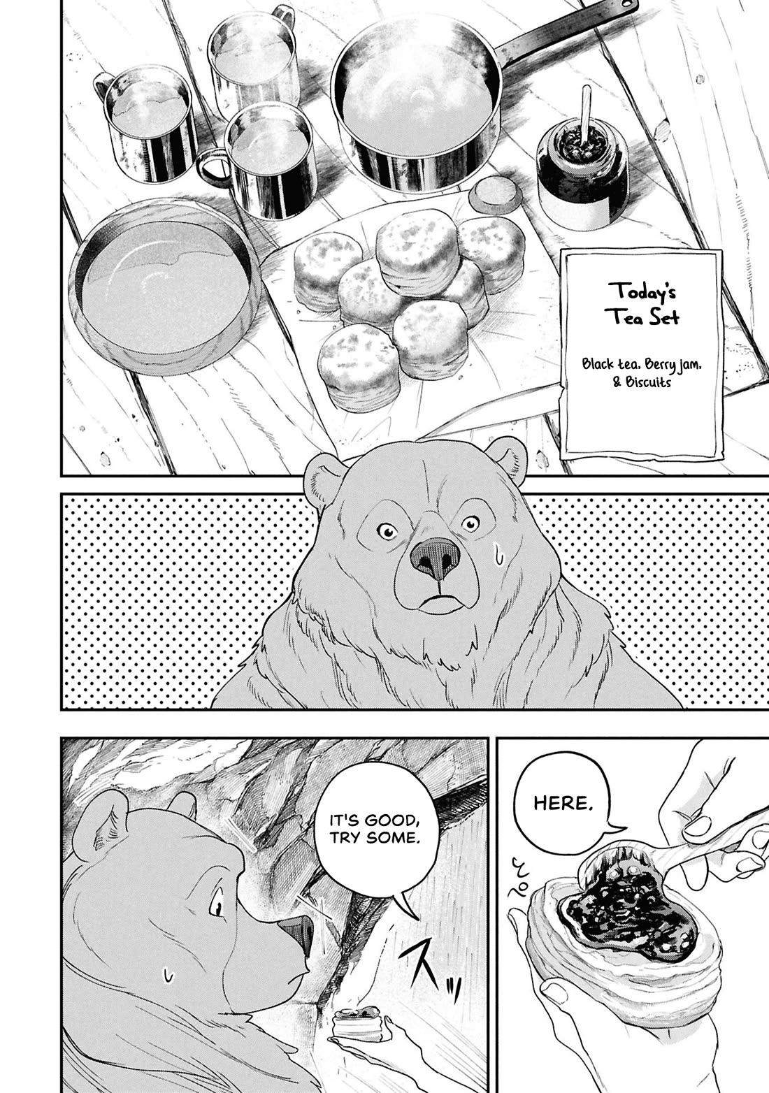 Nemu the Corpse Bearer Chapter 11 page 13 - Chapter 11