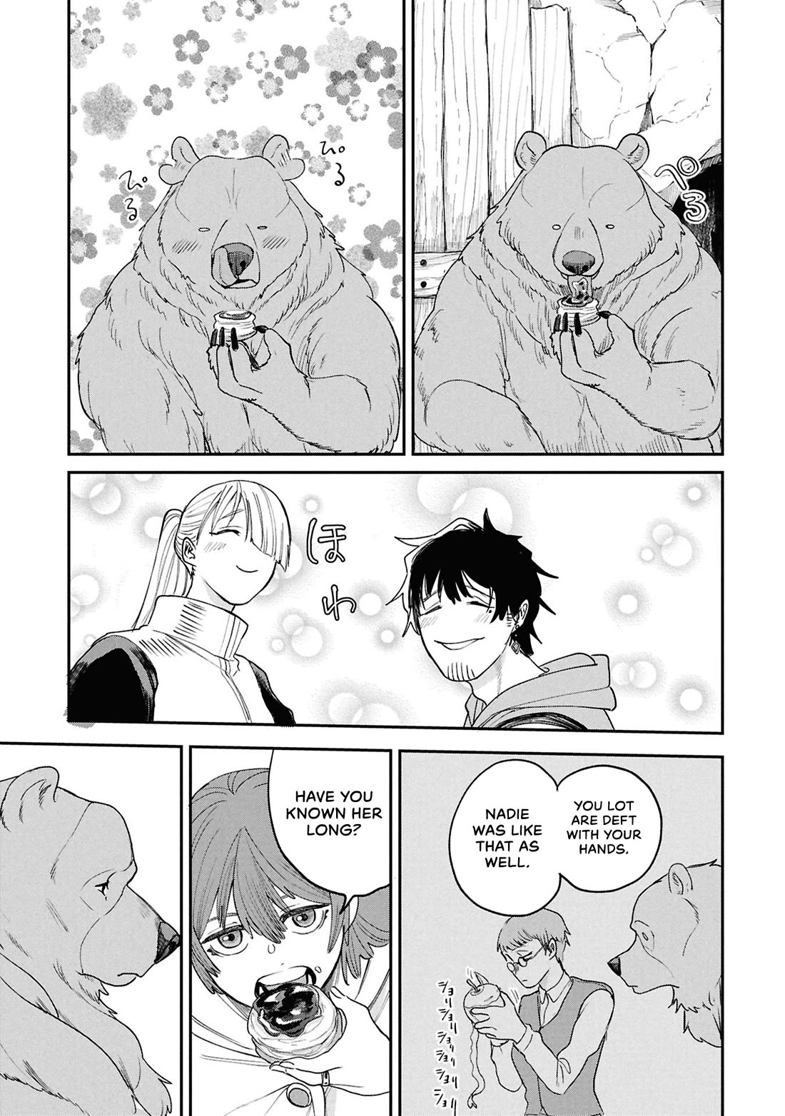 Nemu the Corpse Bearer Chapter 11 page 14 - Chapter 11