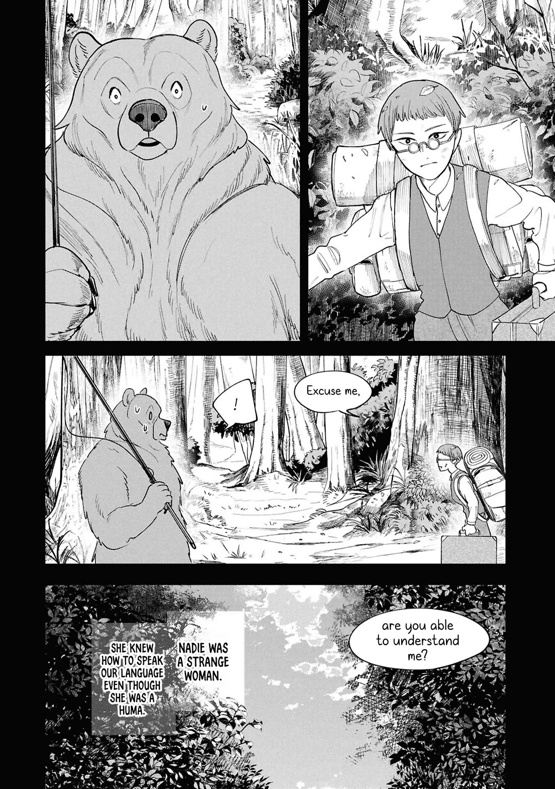 Nemu the Corpse Bearer Chapter 11 page 15 - Chapter 11