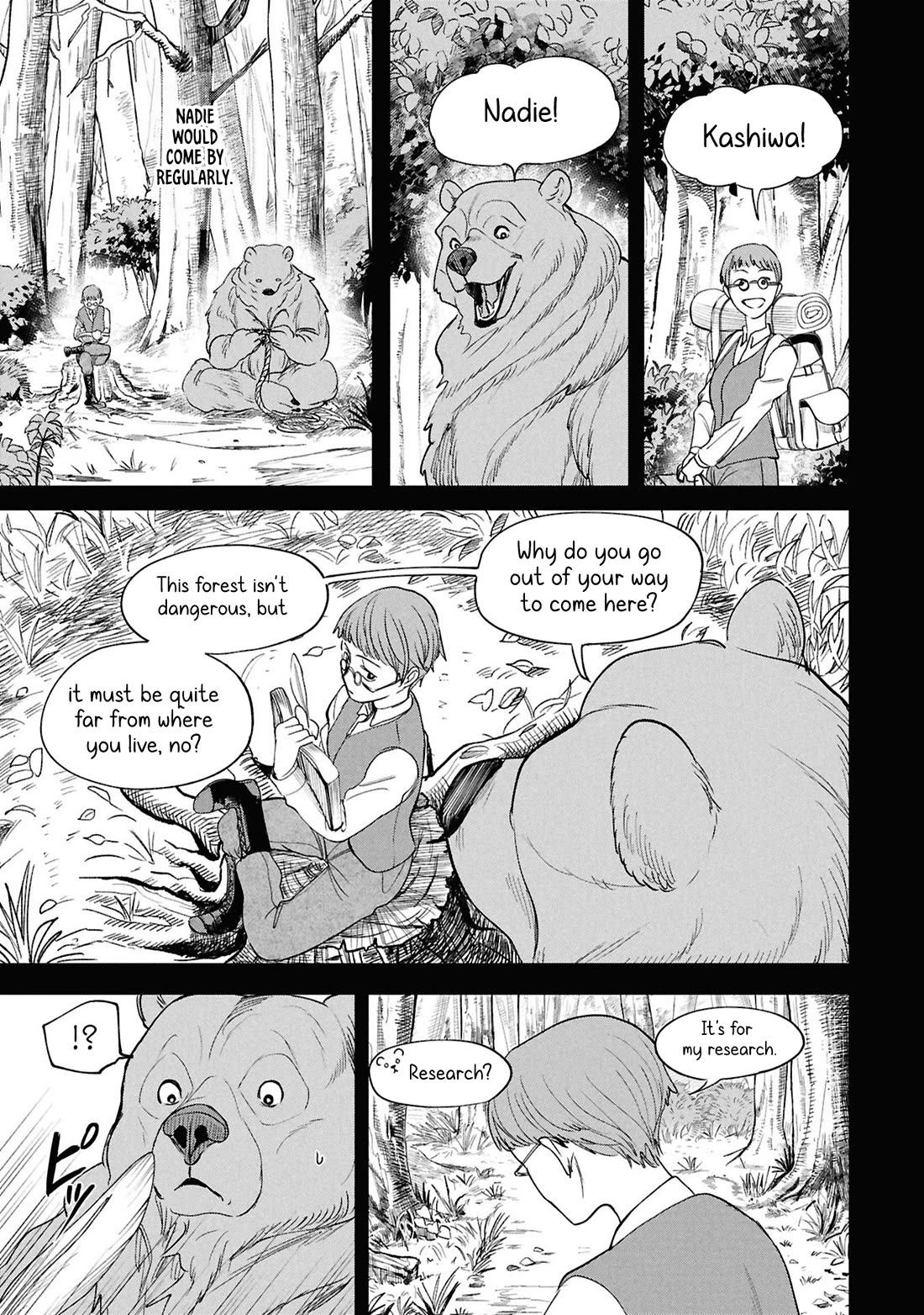 Nemu the Corpse Bearer Chapter 11 page 16 - Chapter 11