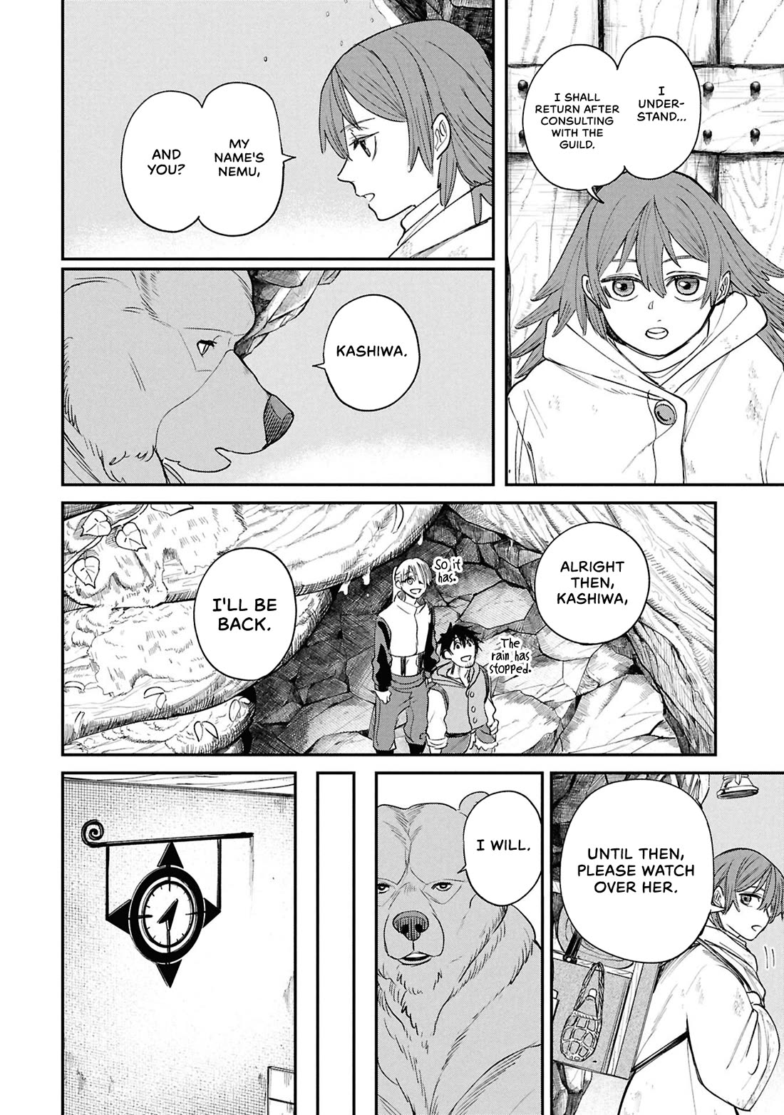 Nemu the Corpse Bearer Chapter 11 page 21 - Chapter 11